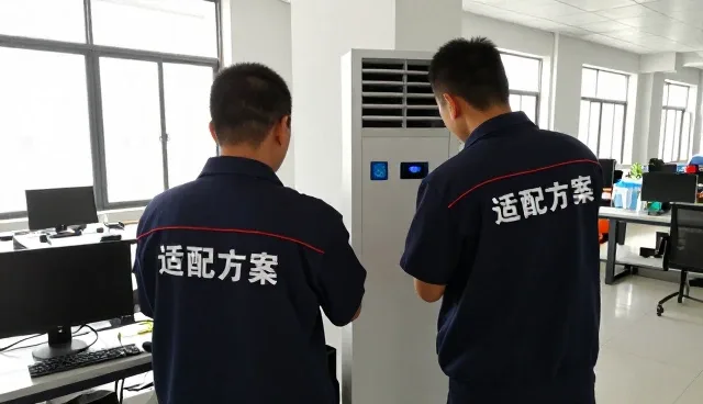 天津市蓟州区汇达农家菜饭店打造项目现场下的内容包括应用解决方案